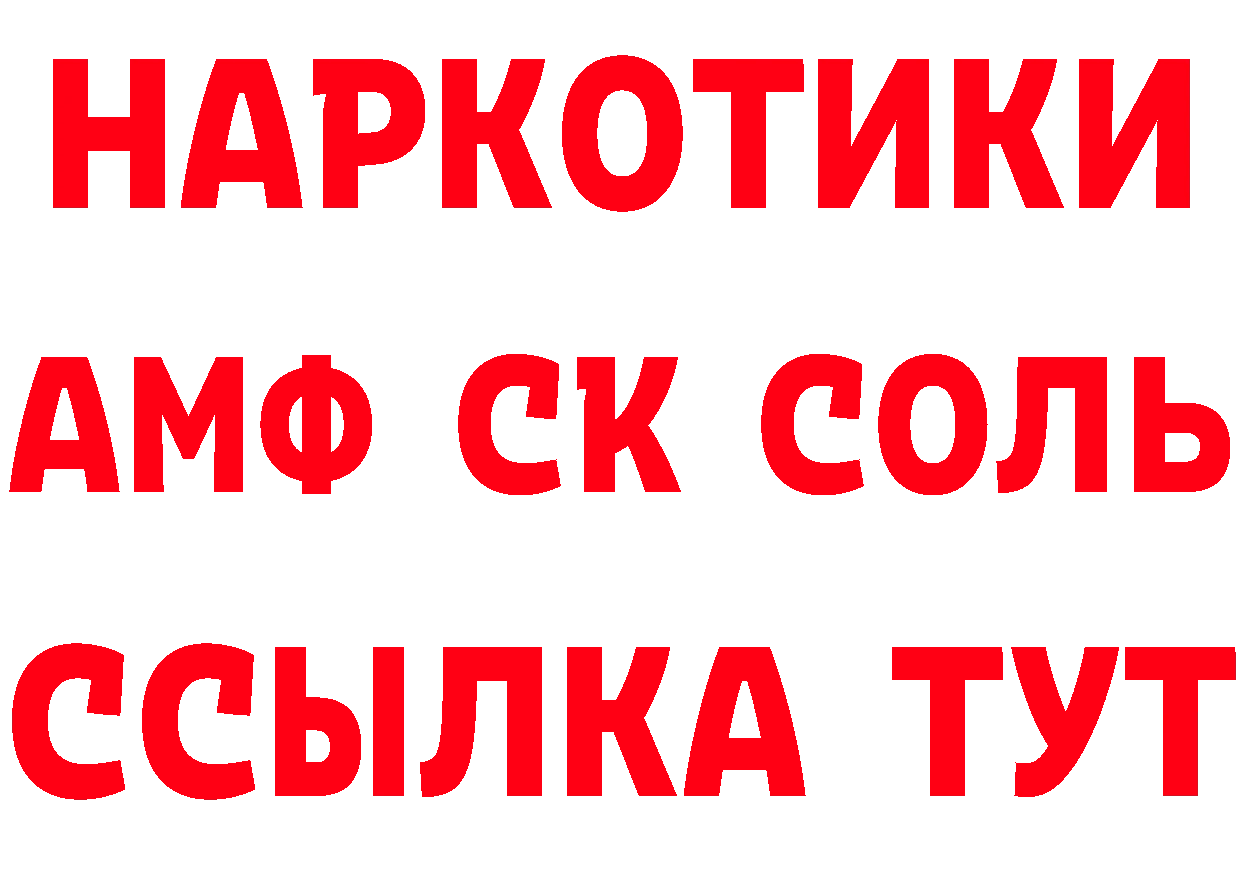 МЕФ 4 MMC зеркало маркетплейс omg Нязепетровск